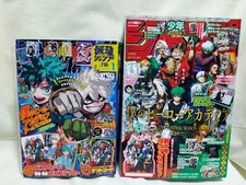 JUMP GIGA 2025 AUTUMN & Saikyo Jump 2026 January set My Hero Academia with Bonus