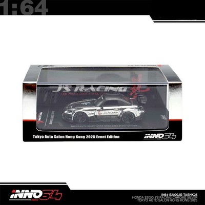 INNO64 - Honda S2000 J´S Racing Tokyo Auto Salon Hong Kong 2025