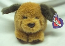 Puffkins FETCH THE BROWN PUPPY DOG 4" Plush STUFFED ANIMAL Toy 1994