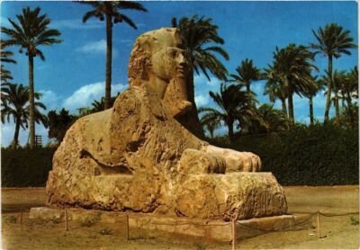 CPM EGYPTE Giza-The Sphinx of Sakkara (343870)