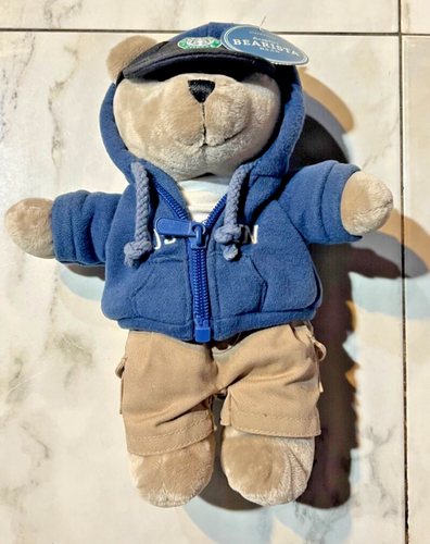 Starbucks Bearista Bear Hometown AUSTIN TEXAS Bear 2007