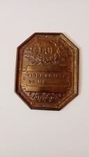 Plaque garde chasse vierge