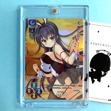 Lycee Visual Arts 2.0 Saga Planets LO-2059-K KR Jougasaki Ayaka Foil From japan