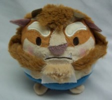 Disney Store Ufufy Beauty  the BEAST IN BALL SHAPE 4" Plush STUFFED ANIMAL Toy