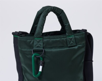 Starbucks Japan x PORTER Coffee Bean Shape Drum Bag Dark Green S