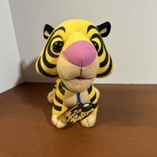 Peluche Toy Network Jungle Snubbies Tigre Despojado con Etiqueta 6" Suave