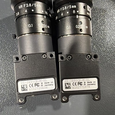 Set Of IDS UI-3480CP-M-GL Cameras With Lens