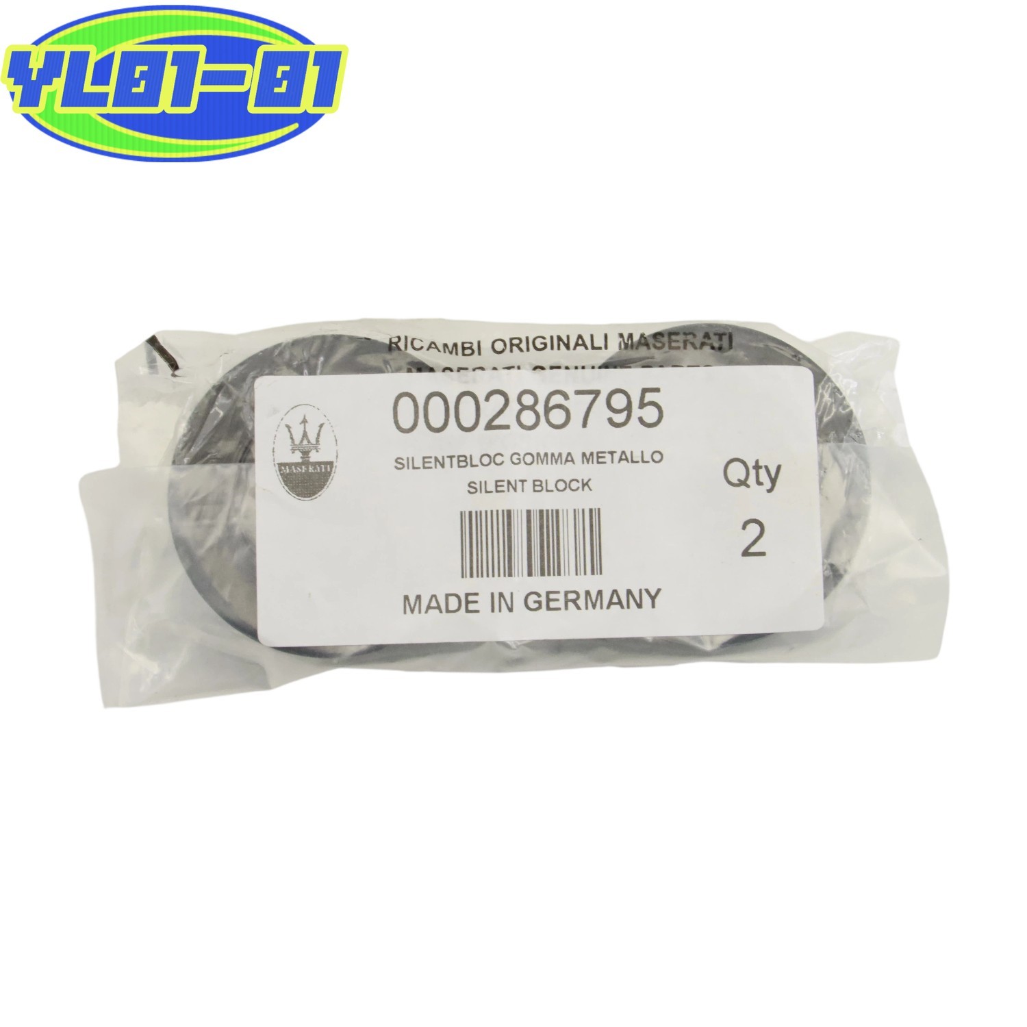 Maserati Quattroporte 2003-2019 Front Control arm bushings Set P/N 980139889