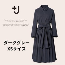 UNIQLO +J Tucked Shirt Dress XS Dark Gray Long Sleeve Stylish Elegant