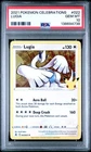2021 POKEMON CELEBRATIONS #022 LUGIA PSA 10 Gem Mint