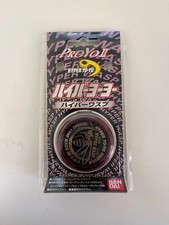 1998 ProYo II Hyper Yo-Yo Hyper Wasp Sealed in Package Vintage
