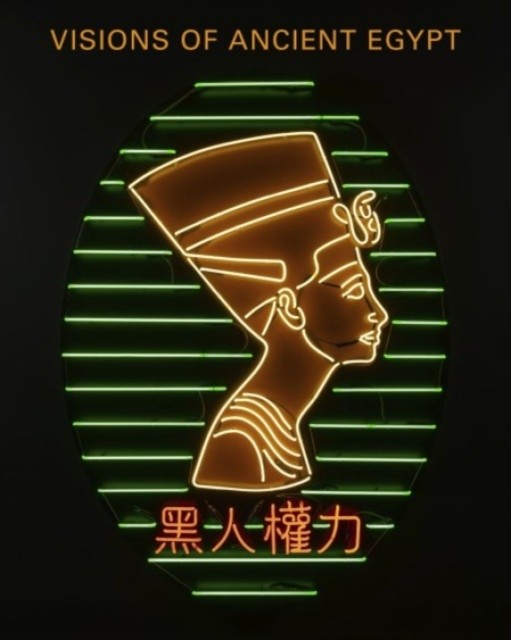 Visions Of Ancient Egypt