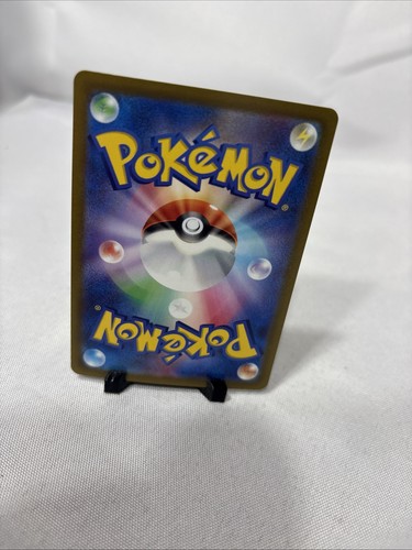Chesnaught V RR 009/098 S12 Paradigm Trigger - Pokemon Card Japanese, Rare HTF - Picture 6 of 12