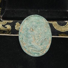 Ancient Roman Bronze Stamp Seal Amulet with Earthly Encrustation