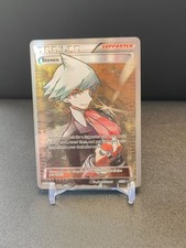 Steven 95/98 Ancient Origins NM