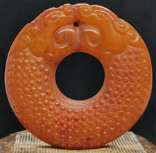 Ancien pendentif Jade Hetian Néphrite Disco Bi avec Dragon Artisanat Chinois