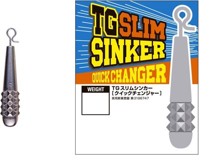 VARIVAS Nogales TG Slim Sinker Quick Changer Weight Selection Japan