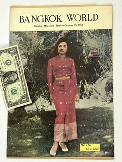 1961 BANGKOK WORLD Sunday Magazine Section 29 OCT 1961 Supplement