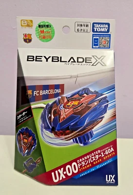 UX-00 TAKARA TOMY Beyblade X Starter Dran Buster 1-60A FC Barcelona Ver.