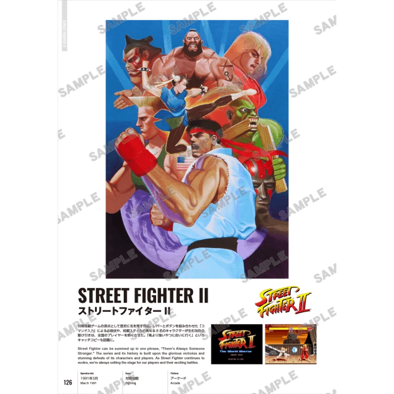 Capcom Key Art Catalog 300 Title Main Art Visual Book Game Brand New from Japan - Image 3 of 4