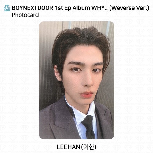 BOYNEXTDOOR 1st Ep Album WHY.. Weverse Ver. Photocard Answer Book QR Code KPOP - Picture 24 of 29