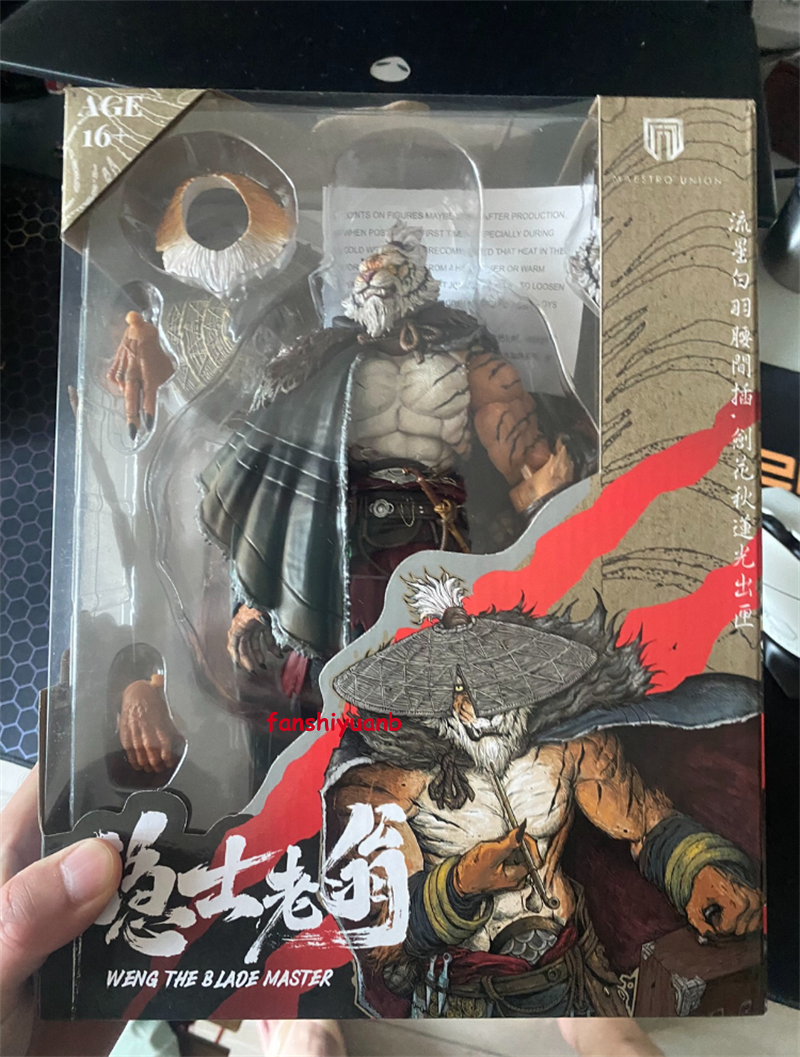 New In Stock MU-FP003 Tiger Hermit Furay Planet Blade Master Weng