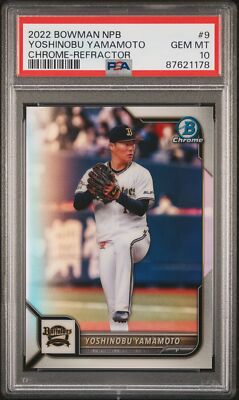 Topps BOWMAN chrome山本由伸psa10