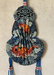 Vintage Chinese Needlepoint Purse, Coin Purse