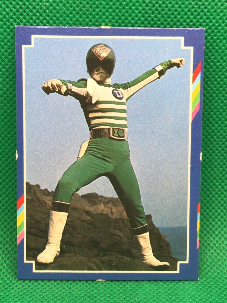 KEN様　購入専用ページ Denji Green Denshi Sentai Denjiman Power ranger Televikun limited