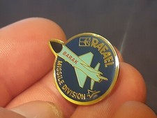 RARE RAFAEL BARAK MISSILE DIVISION ISRAEL ISRAELI PIN