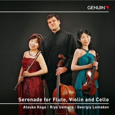 Ludwig van Beethoven Serenade for Flute, Violin and Cello (CD) Album