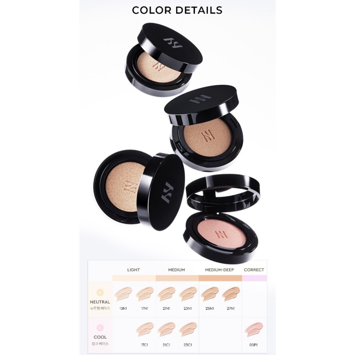 ファンデーション HERA BLACK CUSHION 25N1 SPF34 PA++ 51QONUyMCJL.jpg