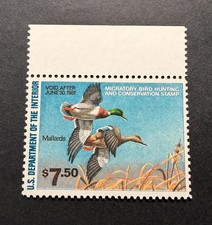 Estampillas WTD - #RW47 1980 - Estampilla de pato federal de Estados Unidos - Como nueva sin usar **Bien centrada**