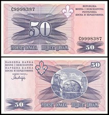 Bosnia & Herzegovina 50 Dinara, 1995 ND, P-47, UNC