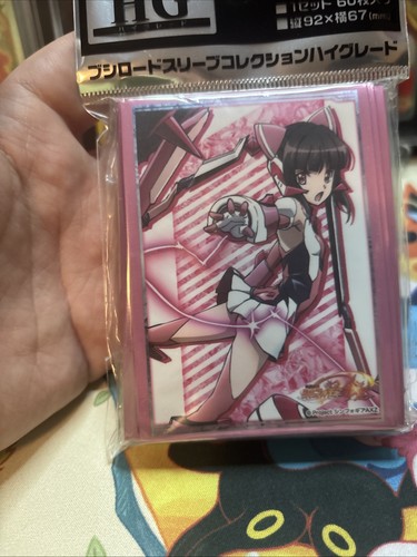 Bushiroad HG Vol.1891 Symphogear Tsukuyomi Shirabe Sleeves 60 Ct New Sealed - 第 6/17 張圖片