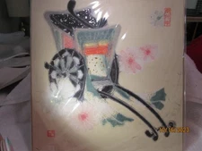 Asian artwork floral wheel cart print new in package never opened gold edges