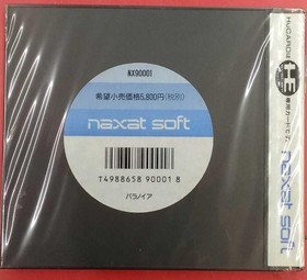 NAXAT PCE Soft Paranoia Used