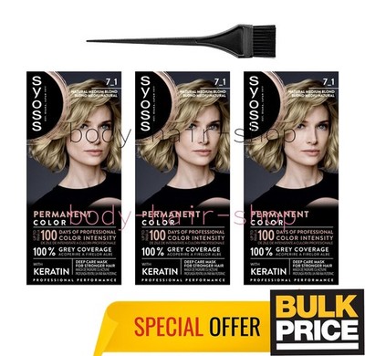 Syoss Professional 7-1 Natural Medium Blonde Elegant Cool-Toned Hair Color 3-Pcs