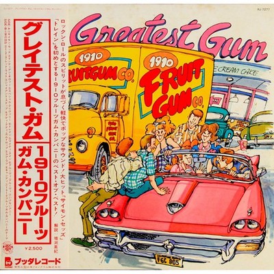 1910 Fruitgum Company - The Greatest Gum (Vinyl LP - 1977 - JP - Original)