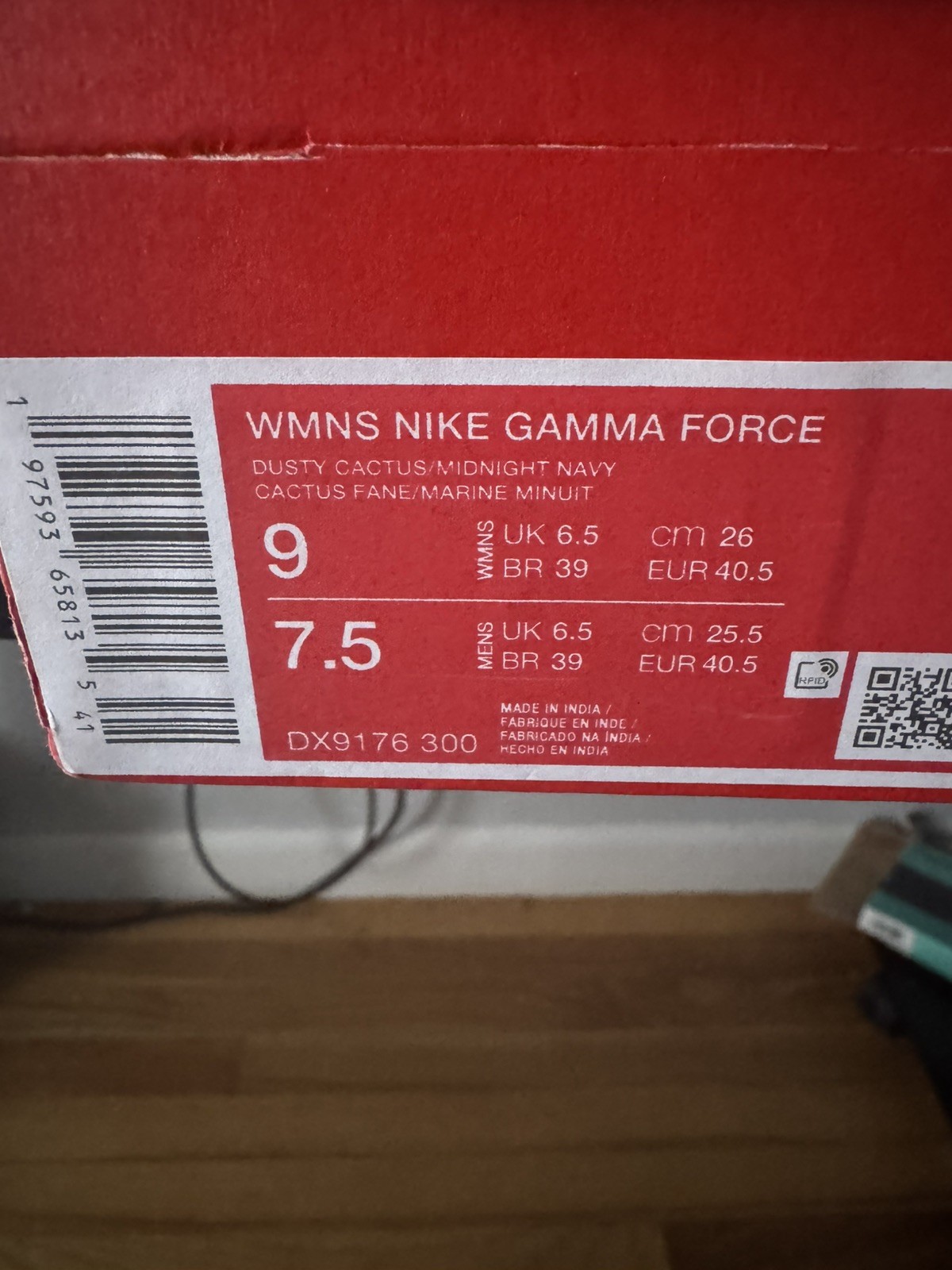 WMNS Size 9 - Nike Gamma Force Dusty Cactus W image 4