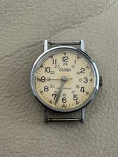 Globa Swiss Manual Wind Analogue Wristwatch Cream Dial Spares or Repairs