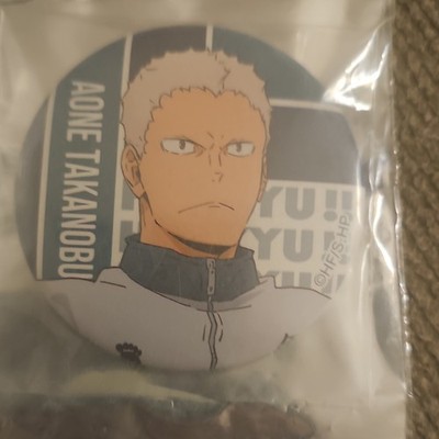 Haikyuu Aone Takanobu Can Badge Pin 10th Anniversary Japan Limited TOHO Anime