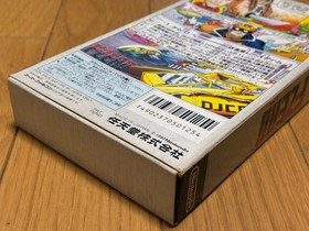 F-Zero Boxed with Manual CIB Nintendo Super Famicom SFC Japan import