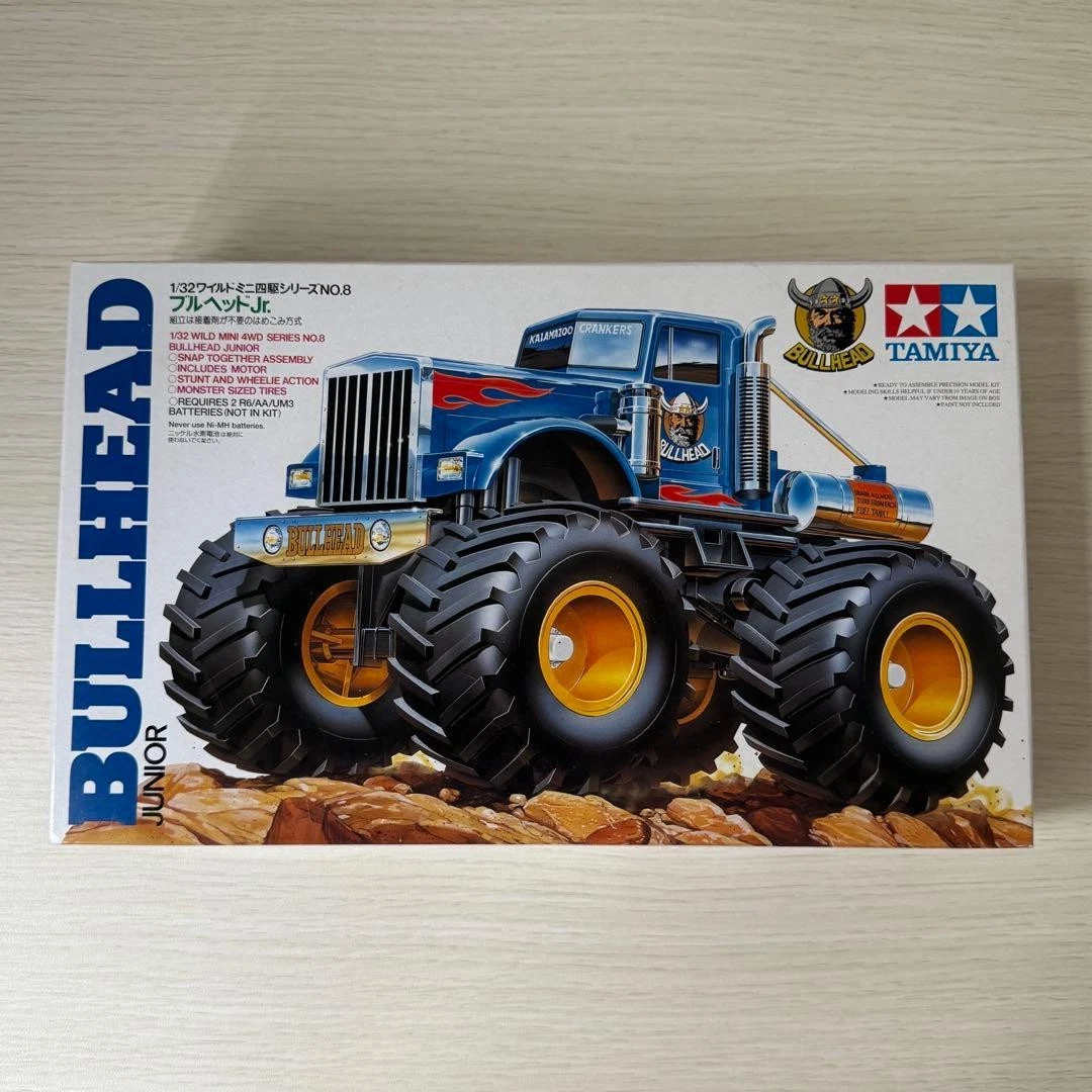 Bullhead Hobby RC Car, Truck & Motorcycle Models & Kits | eBay