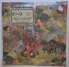 Norcross Wrapping Paper ORIENTAL Asian NOS 2 Sheets 30x20" Total 8.33 Sq Ft Vtg 