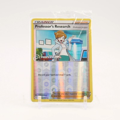 Professor's Research Juniper - 060/072 SEALED Professor Program Promo - NM/MINT