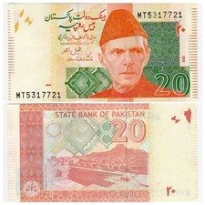 PAKISTAN 20 rupie 2022 MT5317721 UNC (vedi scansione)