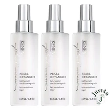 Kenra Platinum Pearl Detangler Lightweight Conditioning Milk, 5.4oz (3PACK)