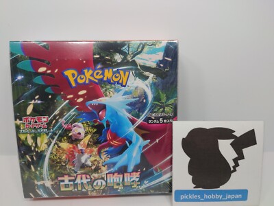 roaring moon japanese booster box Amazon.com: Pokemon Trading Card Game: Unown V & Lugia V Crown Zenith Box  Set : Toys & Games
