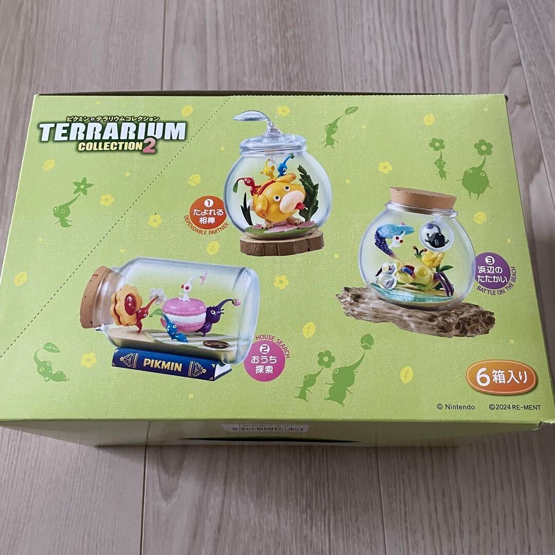 Pikmin - Terrarium Collection 2 Figure Model 6 Dandori Challenges – JAPAN -SAMA